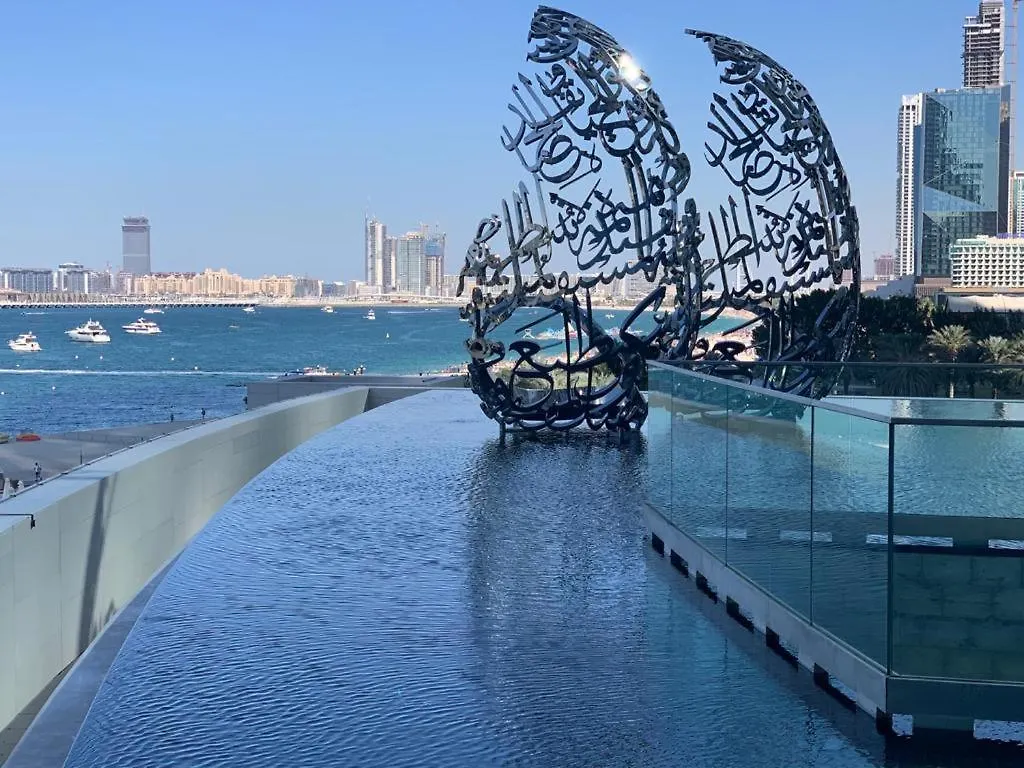 Lhg Address Beach Unlimited Access To Skypool And Beach Facilities Dubai 0*,